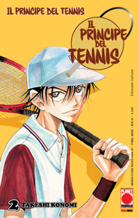 Otaku Gallery  / Anime e Manga / The Prince of Tennis / Cover Manga / Cover Italiane / 002.jpg